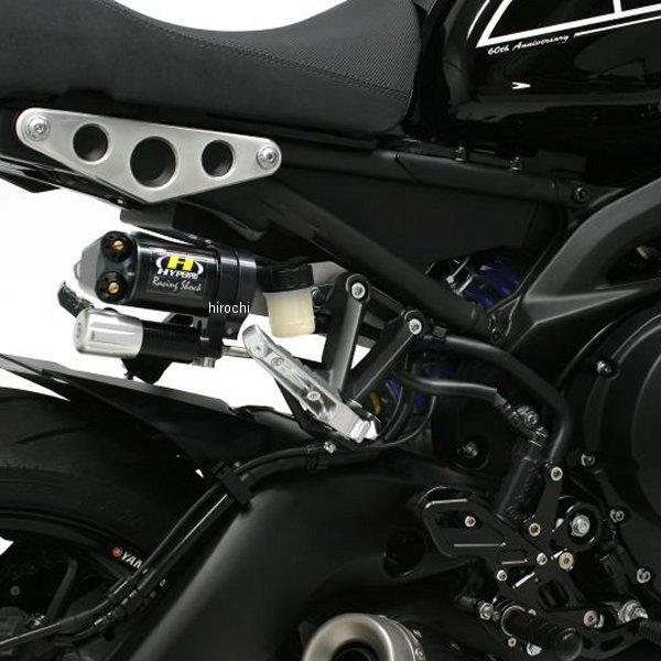 メーカー在庫あり】 33330035 ハイパープロ HYPERPRO モノショック