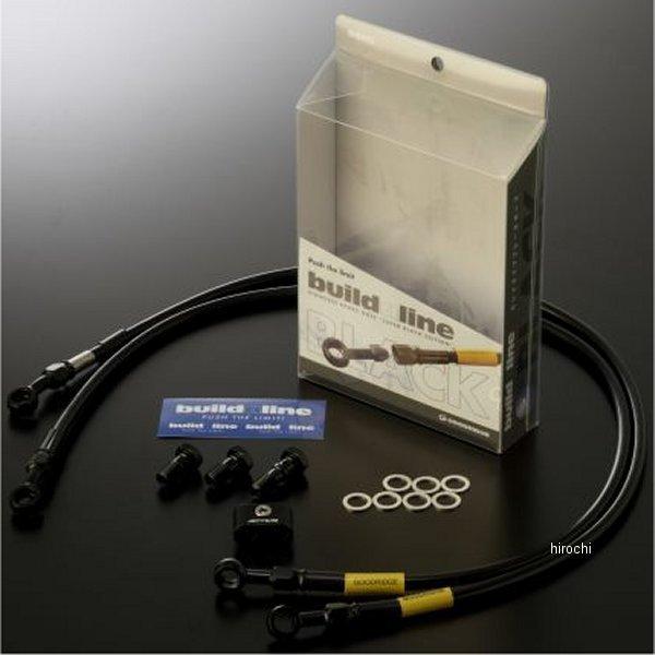 VFR800 ABS（06〜07年） フロントブレーキホースキット