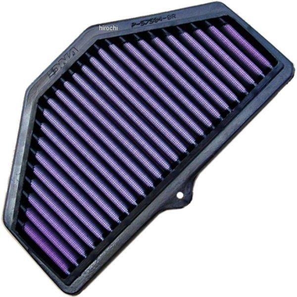 PS-7104 ディーエヌエー DNA エアフィルター 04年-05年 GSX-R750、GSX-R600 SP店