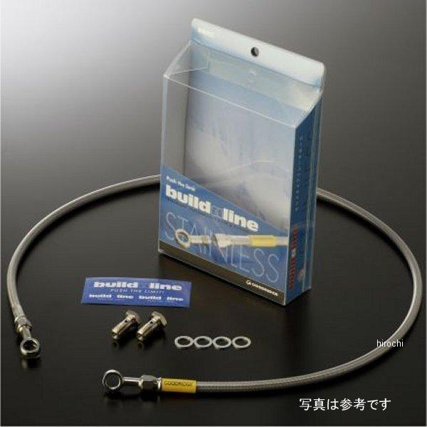 ブランド登録なし - 20657130S グッドリッジ ビルドアライン 向こう正面 ブレーキホースキット 93年-05年 ジェベル200、所在地110 ステンレス鋼/雲煙 SP店 バイク-車、バイク、自転車-ブレーキパーツ
