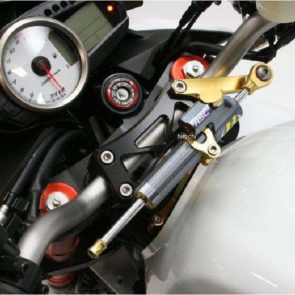 22117035 ハイパープロ HYPERPRO CNCステアリングダンパーステー 75mm TYPE-3 03年-12年 Z1000、Z750 ゴールド SP店