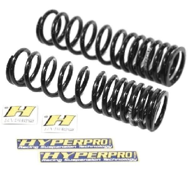 22031681 ハイパープロ HYPERPRO サスペンションスプリング リア 08年-12年 TMAX500 黒 SP店｜hirochi3