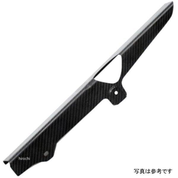 【メーカー在庫あり】 31810113 ネクスレイ NEXRAY リアフェンダー 14年-15年 CB400SF/SB セミグロス SP店