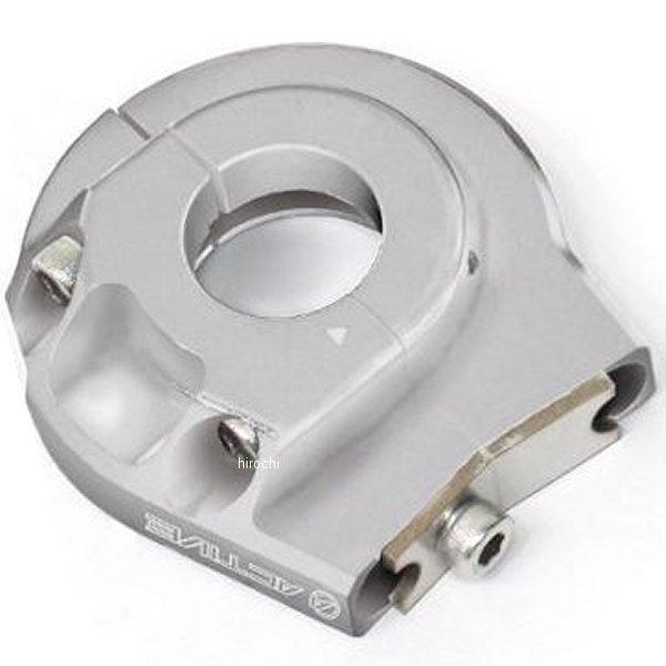【メーカー在庫あり】 1060357 アクティブ ACTIVE アルミスロットルホルダー エボタイプ2 ラージ 汎用 シルバー SP店