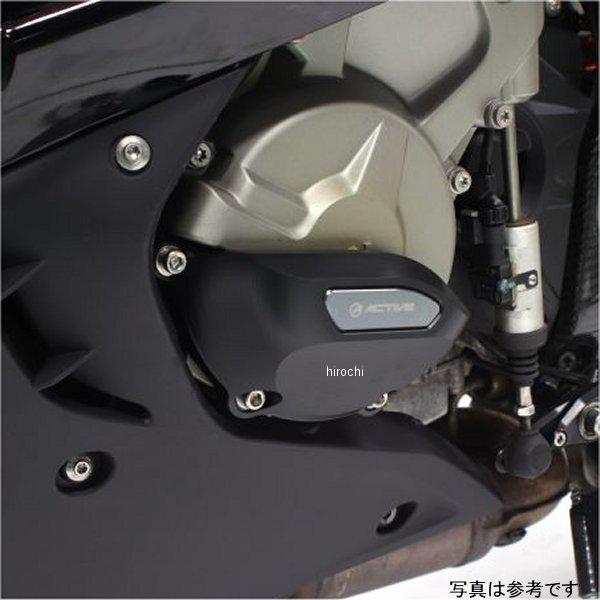1132901 アクティブ ACTIVE エンジンカバースライダー 左右