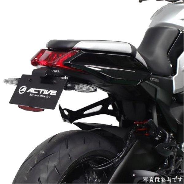 【メーカー在庫あり】 1155042 アクティブ ACTIVE フェンダーレスキット LEDナンバー灯付き 19年 KATANA 黒 SP店