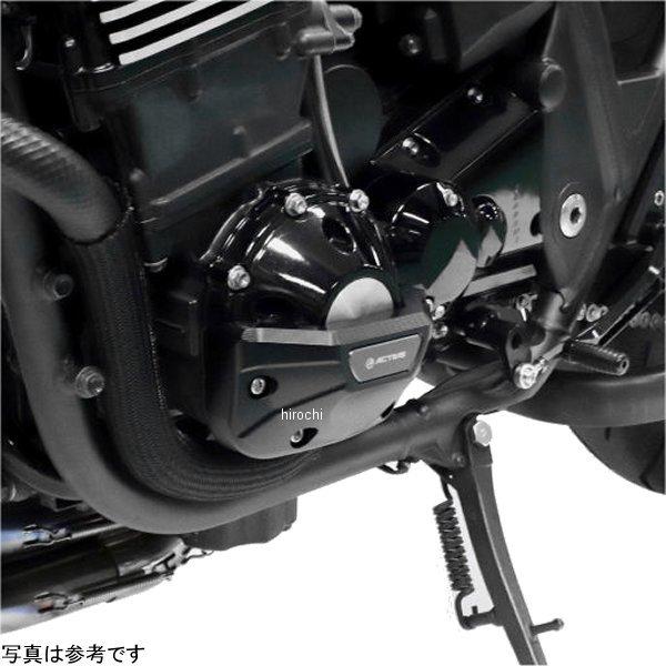 1132702-L アクティブ ACTIVE リペアパーツ エンジンカバースライダー