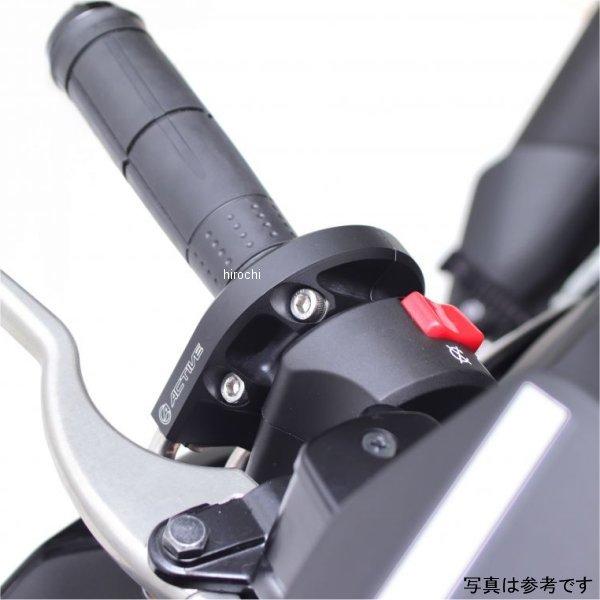 1065327 アクティブ ACTIVE ハイスロットルキット エボ2 巻取径φ50/52 19年-20年 YZF-R25、YZF-R3 シルバー SP店｜hirochi3｜02