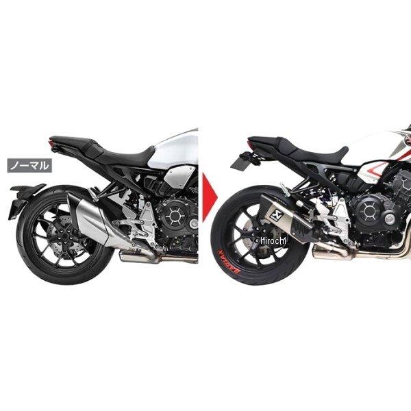 【メーカー在庫あり】 1151099 アクティブ ACTIVE フェンダーレスKIT BLK LED ナンバー灯付 CB1000R 18-20 SP店｜hirochi3｜02