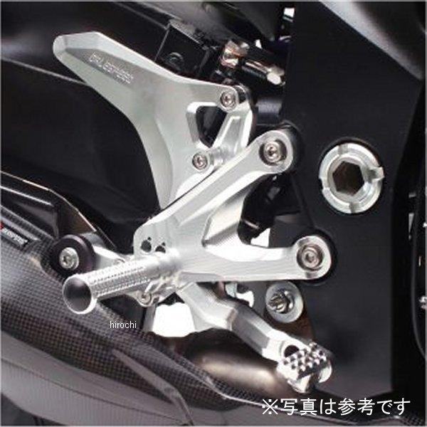 GSX400インパルス 99-アップ ハンドルセット ロボハン アップ