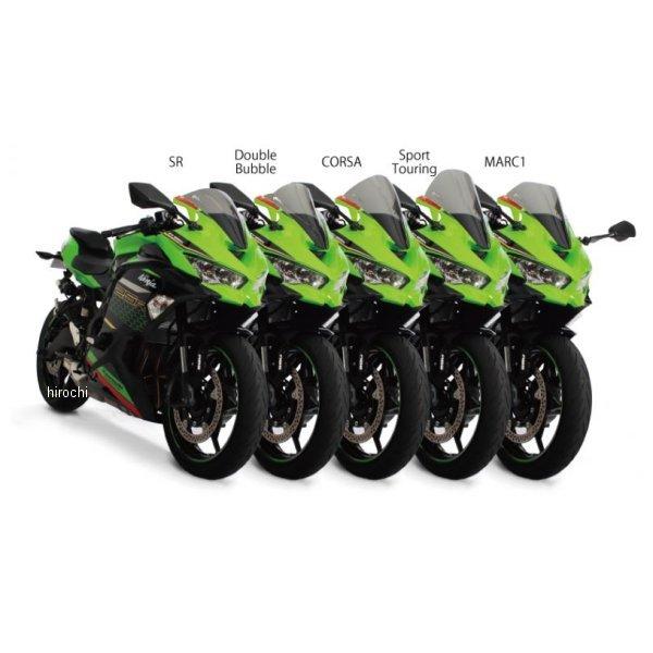 ゼログラビティー 1628401 ゼログラビティ ZERO GRAVITY スクリーン ダブルバブル