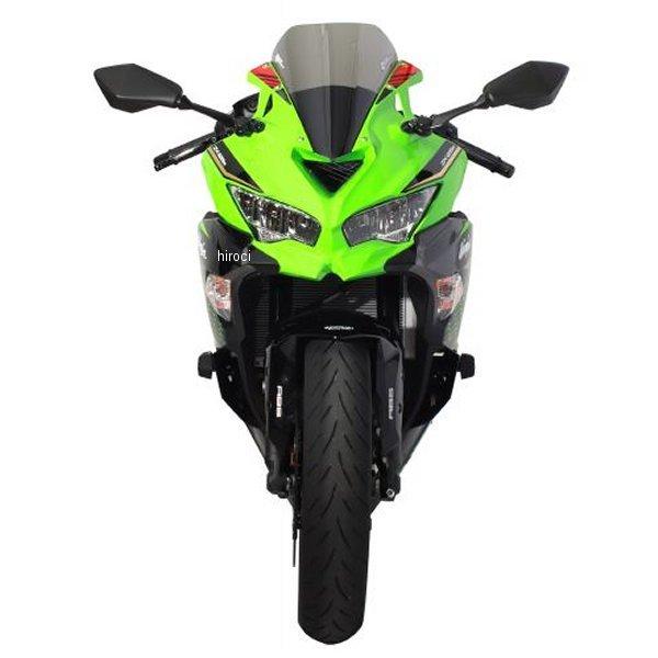 ゼロ メーカー在庫あり】 2528402 ゼログラビティ ZERO GRAVITY スクリーン