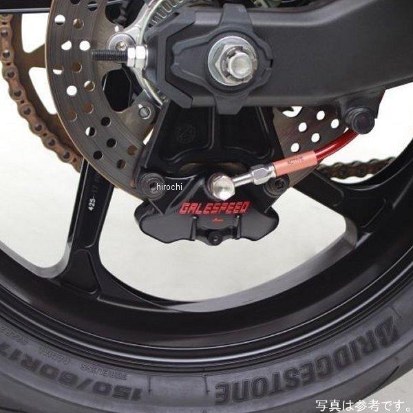 【メーカー在庫あり】 1477018B アクティブ ACTIVE リア キャリパーサポート GALESPEED/BREMBO用 84mm&STD径 20年以降 ZX-25R/ZX-25R SE 黒 SP店｜hirochi3｜03