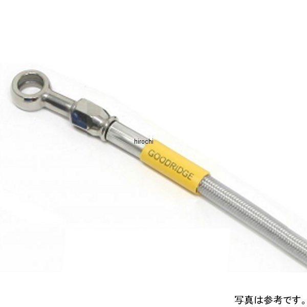 ブランド登録なし - 20671901 グッドリッジ ビルドアライン うち切り配管 後押し 21年 Z900RS喫茶店 ステンレス鋼 SP店
