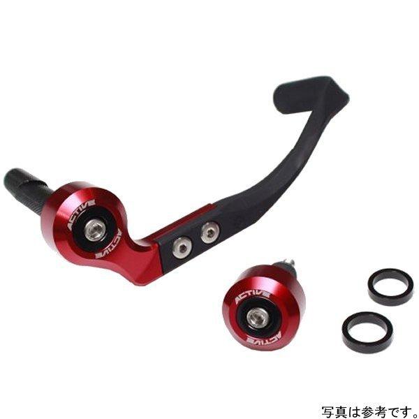 【メーカー在庫あり】 30802018 アクティブ ACTIVE ブレーキレバーガード\u0026バーエンドフルセット ハンドル内径φ18.0-φ19.4用  赤 SP店