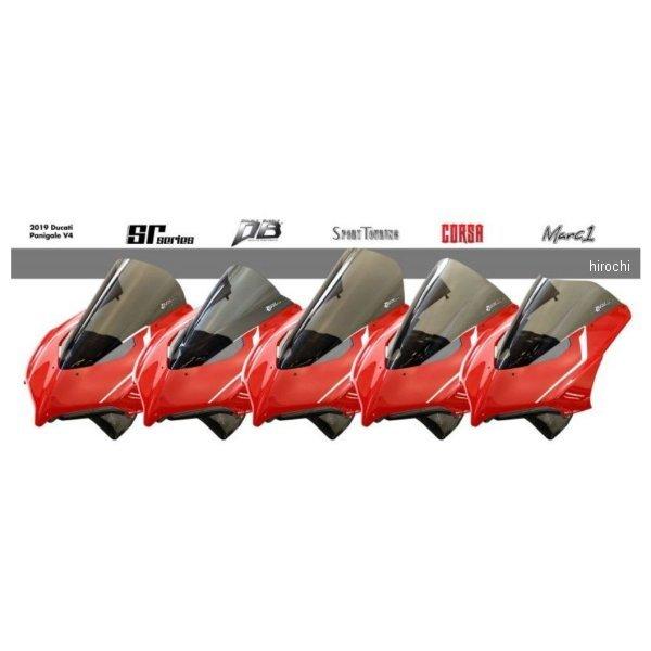 1674119 ゼログラビティ ZERO GRAVITY スクリーン ダブルバブル 21年 DUCATI PANIGALE V4、V4S ダークスモーク SP店_1