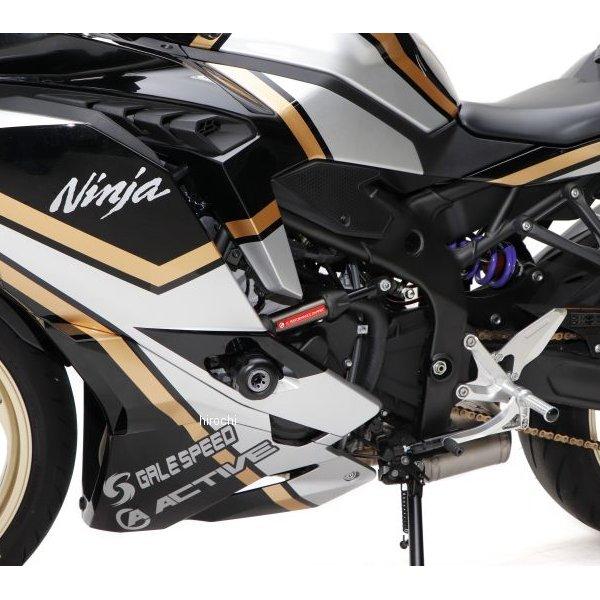 13691704 アクティブ ACTIVE パフォーマンスダンパー 21年-22年 ZX-25R