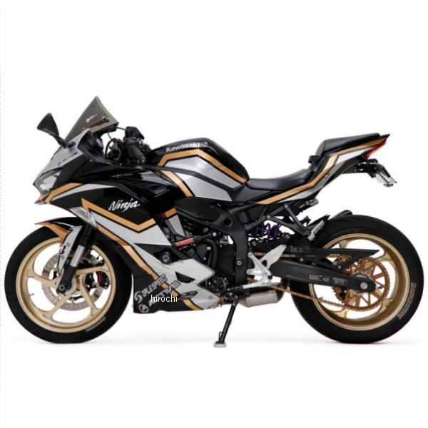 13691704 アクティブ ACTIVE パフォーマンスダンパー 21年-22年 ZX-25R