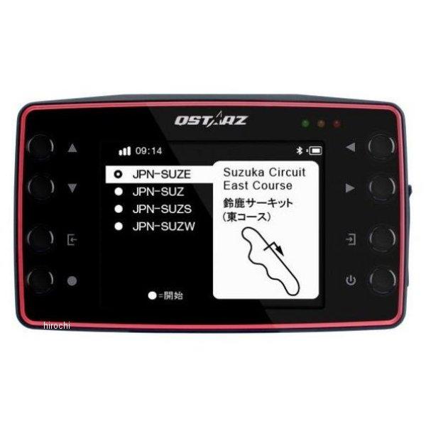 メーカー在庫あり】 LT-8000GT QSTARZ GPSラップタイマー 本体 SP店