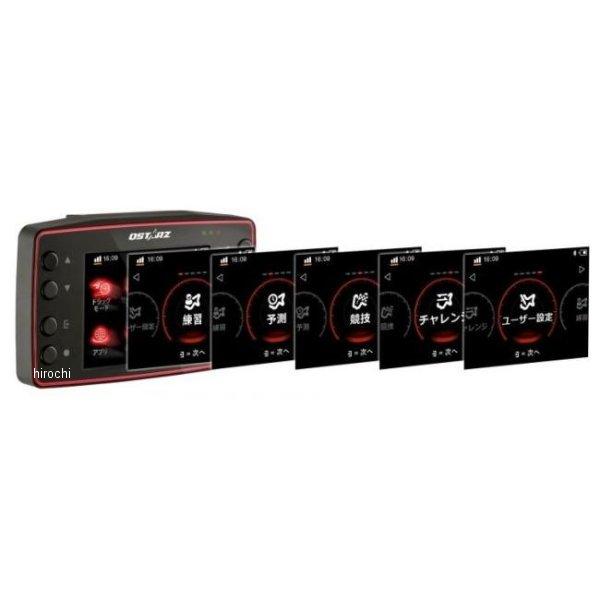 メーカー在庫あり】 LT-8000GT QSTARZ GPSラップタイマー 本体 SP店