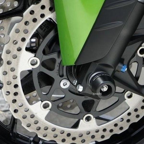 59-85-21 オーヴァー OVER フロント/リアアクスルスライダーセット 12