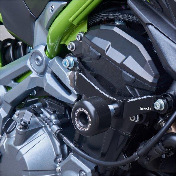 59-83-01 オーヴァー OVER エンジンスライダー 18年 Z900 黒 SP店