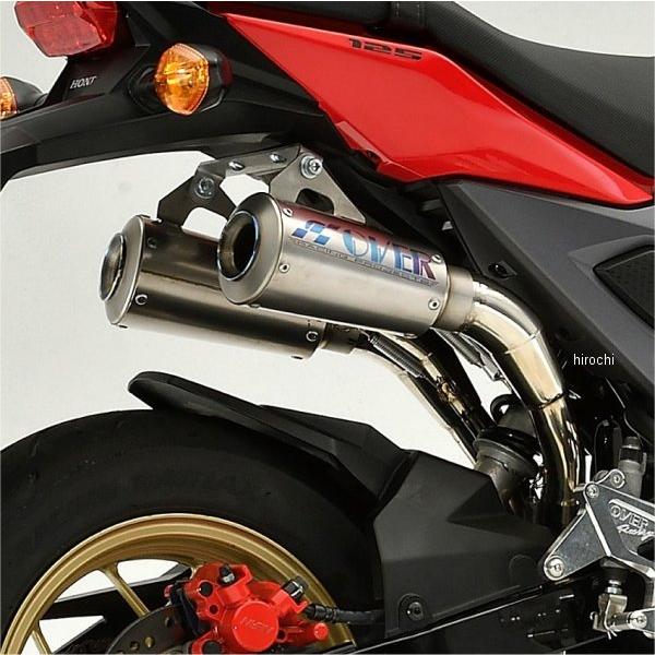 16-222-24 オーヴァー OVER フルエキゾースト GP-PERFORMANCE RS