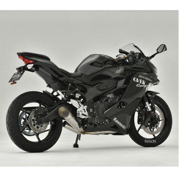 25-86-02 オーヴァー OVER フルエキゾースト メガホン 4-2-1 政府認証