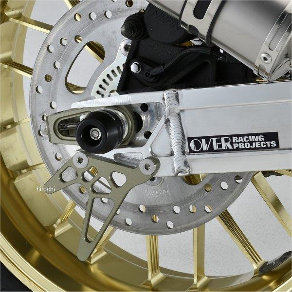 げーしーさん専用 クスコ（CUSCO） 固定式ピロボールアッパーマウント 三菱 ミラージュ