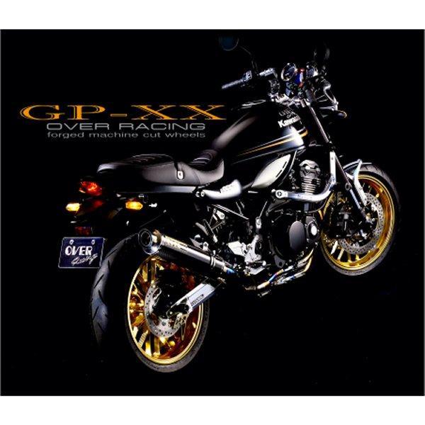 17年43インチ！！ カワサキ（Kawasaki） 92170-1451 カワサキ純正