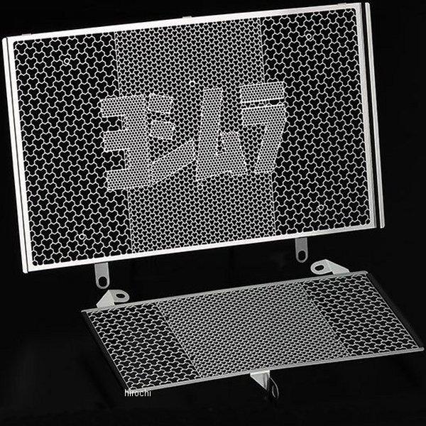 メーカー在庫あり】 454-592-0000 ヨシムラ ラジエター&オイルクーラー