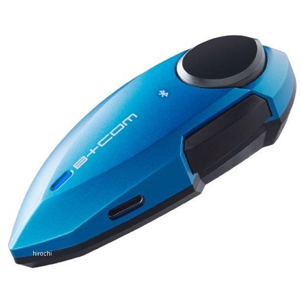 新品未使用 B+COM PLAY ビーコム プレイ マットブルー インカム　送込 00082235 サインハウス ビーコム プレイ B+COM PLAY Bluetooth バイク