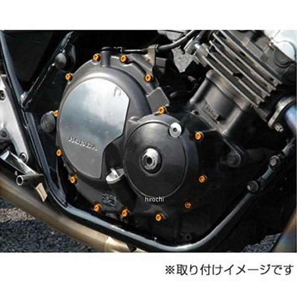 ランキング受賞 DBE108B デュラボルト DURA BOLT エンジンカバーボルト 92年-00年 CB1000SF T2 青 29本入り SP店