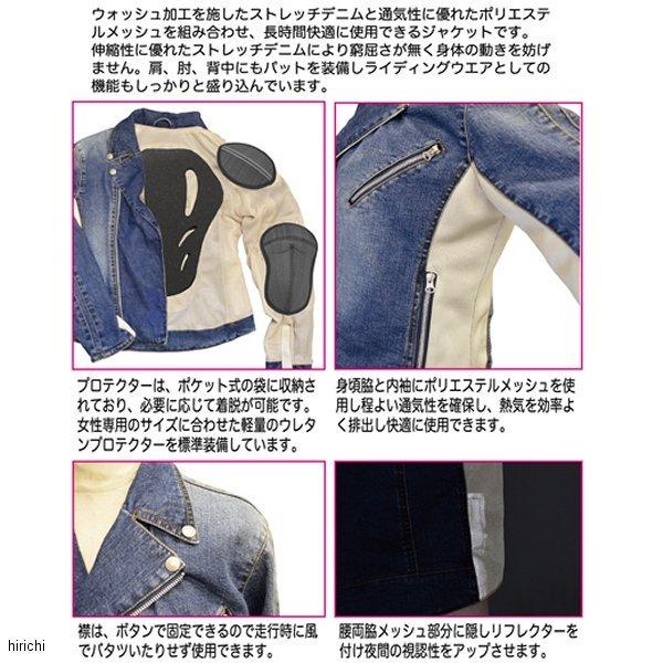 クレバービバーチェ ダブルライダースジャケット バイクジャケット