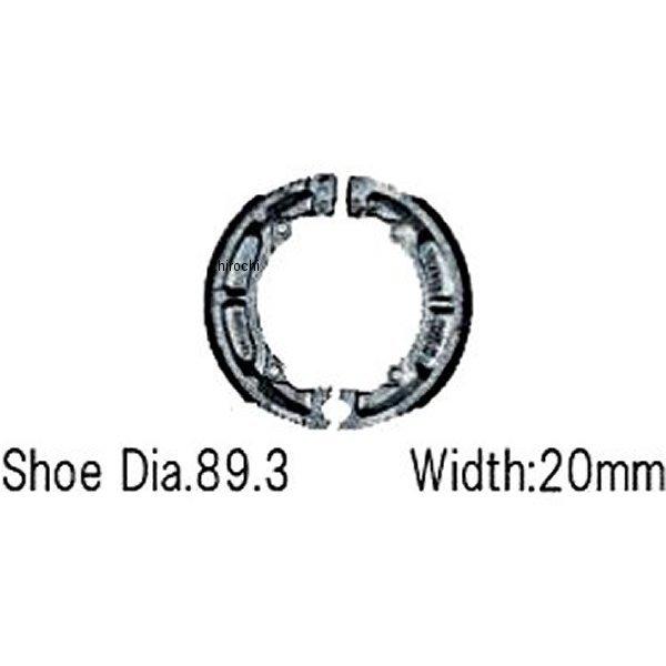 Vesrah Kawasaki Z1 Z2 ブレーキシュー 未使用 Vesrah Kawasaki Z1 Z2 ブレーキシュー 未使用 Z1 Z2 ブレーキ