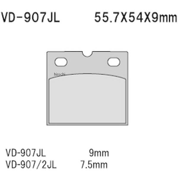 新品/一部開封のみ　ベスラ VD-170RJL フロント左右2個セット メーカー在庫あり】 VD-907/2JL ベスラ Vesrah ブレーキパッド