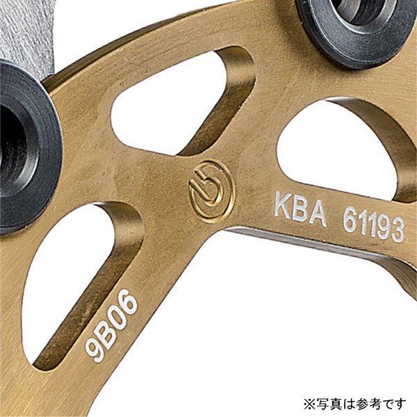 brembo 208.9737.22 ブレンボ ブレーキディスクキット Super