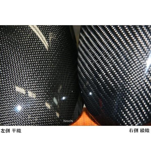 3XV-206-02 クレバーウルフ CLEVER WOLF フロントフェンダー 91年-94年 TZR250 3XV カーボン平織 SP店 フロントフェンダー