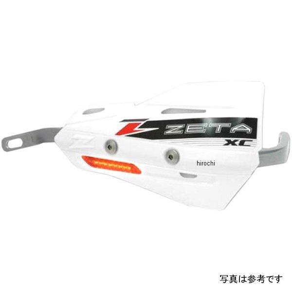 【メーカー在庫あり】 ZE72-3410 ジータ ZETA プロテクター XC 汎用 アーマーハンドガード用 フラッシャー付き 白/オレンジ SP店