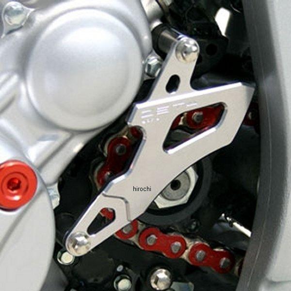 ZE80-9506 ジータ ZETA ドライブカバー 00年-17年 DR-Z400S、DR-Z400SM