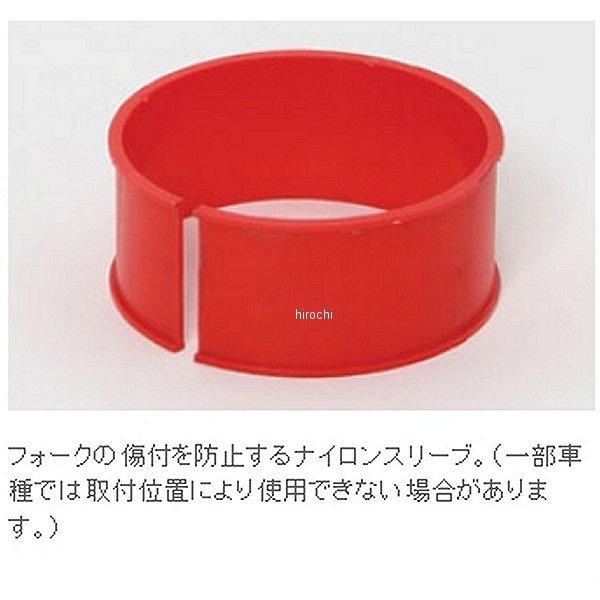 【メーカー在庫あり】 ZE89-7003 ジータ ZETA ラウンチコントロール 汎用 オレンジ SP店_3