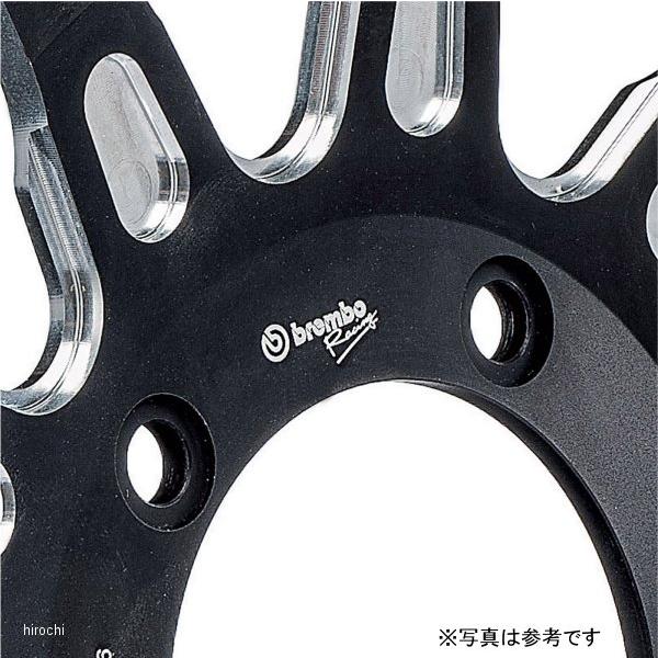 208.B470.34 ブレンボ brembo ブレーキディスクキット The Groove