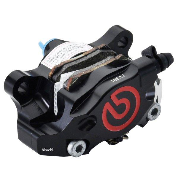 brembo（ブレンボ） 120.A441.30 brembo GP2-CR CNC 2P リアキャリパー