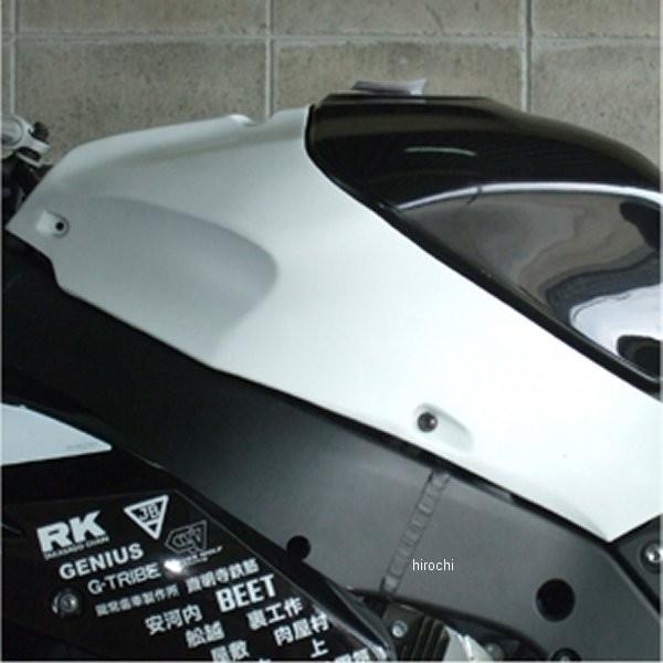 11ZX1-020-00 クレバーウルフ CLEVER WOLF タンクカバー 11年-15年