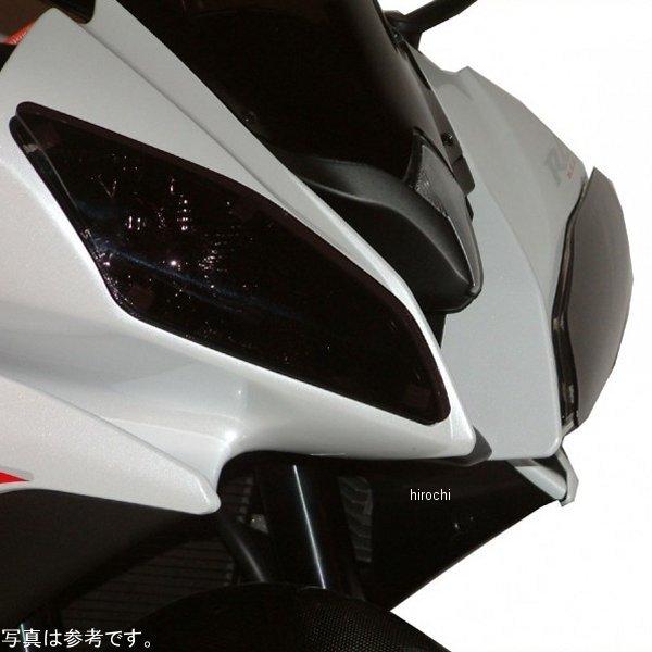 440-Y470-008 パワーブロンズ Powerbronze ヘッドライトレンズシールド ブルー SP店