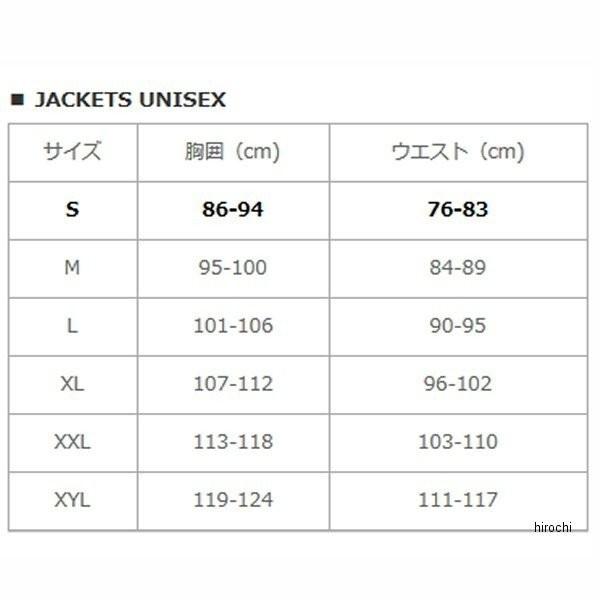 【2022福袋】 FJL112-0010-S レブイット REVIT 春夏モデル ターゲットH2O レザージャケット 黒 S SP店