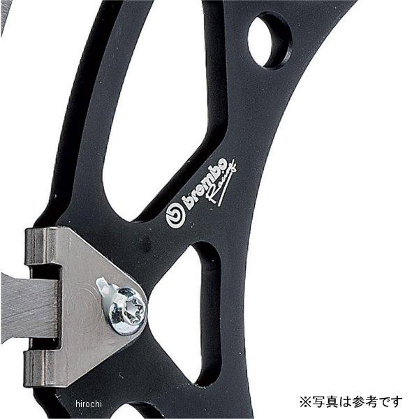 brembo（ブレンボ） 208.C890.22 ブレーキディスクキット T-DRIVE 16年