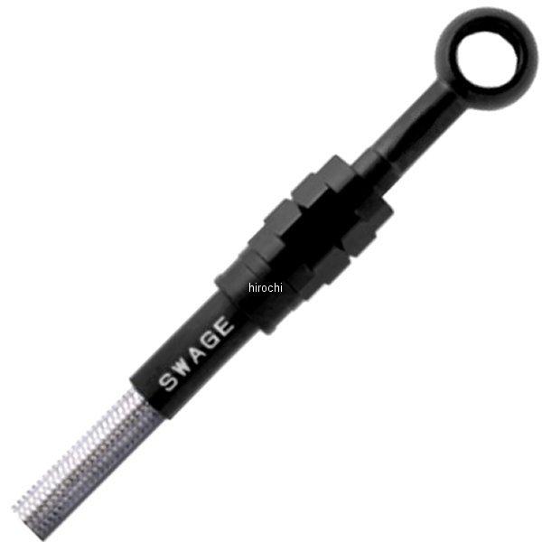 メーカー在庫あり】 BTP773FT スウェッジライン SWAGE-LINE PRO