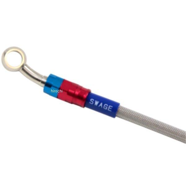 ブランド登録なし - 【製造会社店卸し資産あり】 SAP774FT スウェッジライン SWAGE-LINE PRO 向こう正面配管一揃いの道具 取り組み平和条約 21年 Z900RS 赤/青/せつ然たる SP店