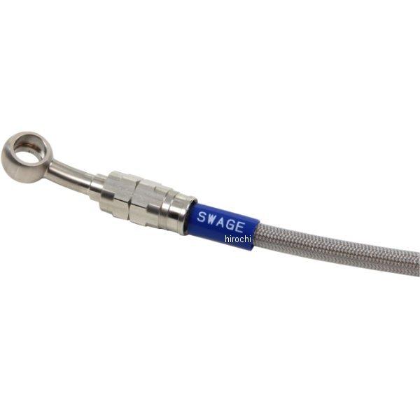 ブランド登録なし - 【製造会社店卸し資産あり】 STP774FT スウェッジライン SWAGE-LINE PRO 向こう正面配管一揃いの道具 取り組み平和条約 21年 Z900RS ステンレス鋼/せつ然たる SP店